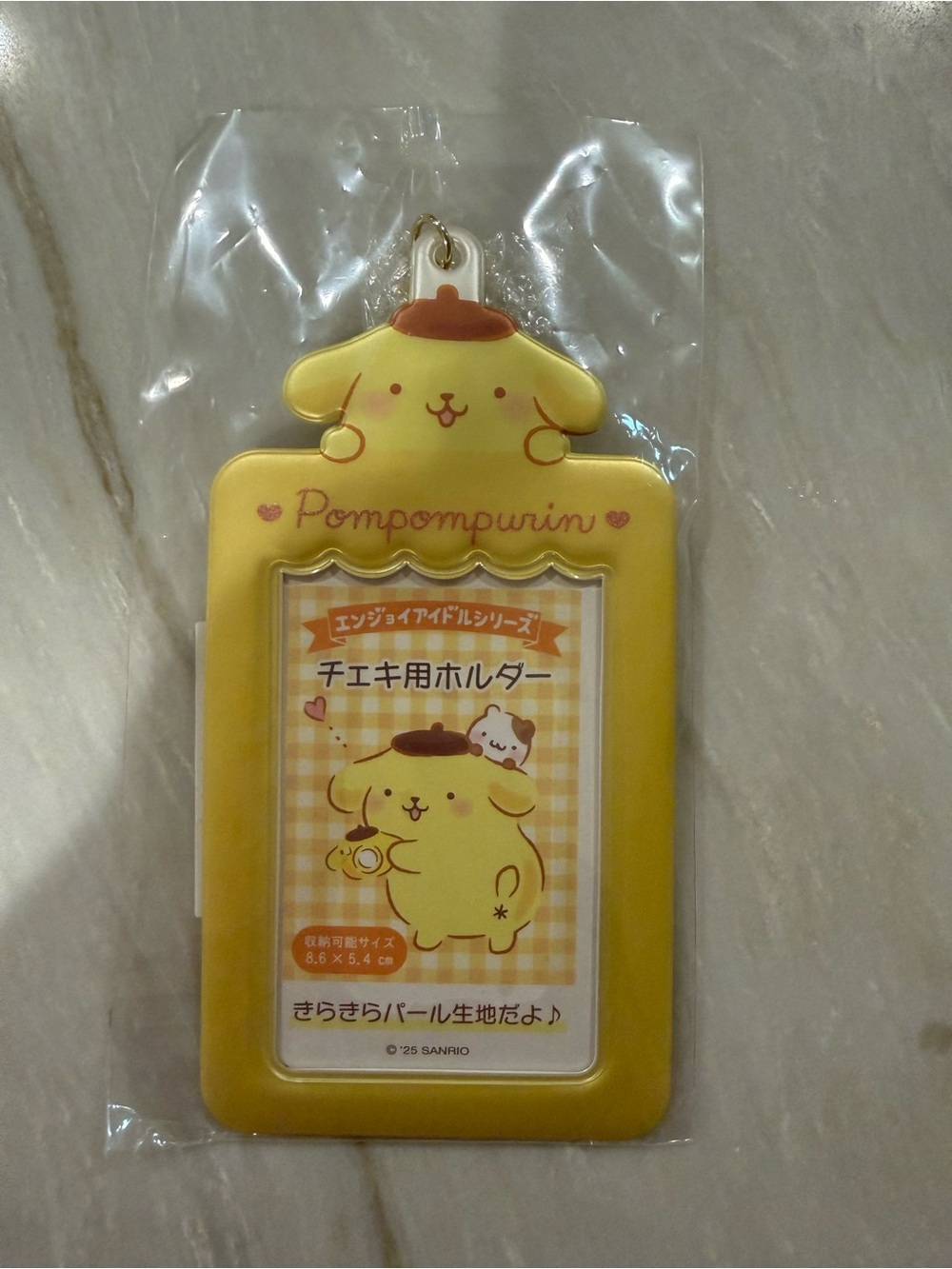Sanrio Pompompurin Yellow Badge ID Holder with Clip